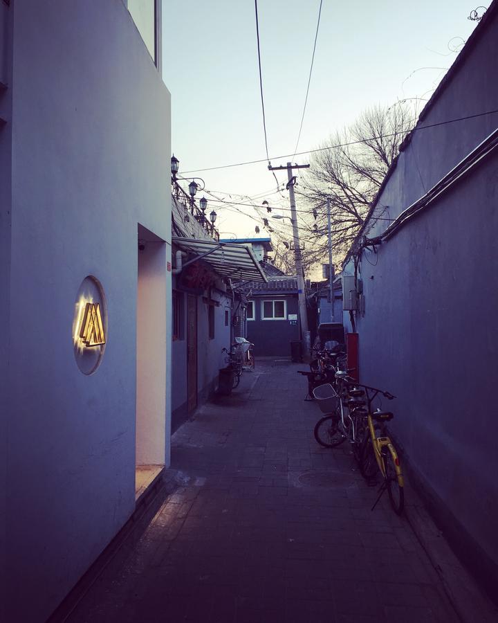 Apartment Axis Hutong Beijing