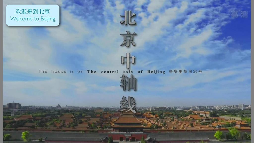 Axis Hutong Apartemen