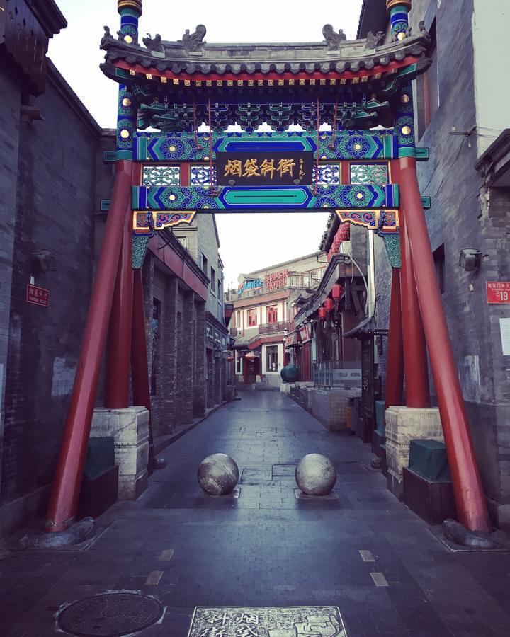 Axis Hutong Beijing