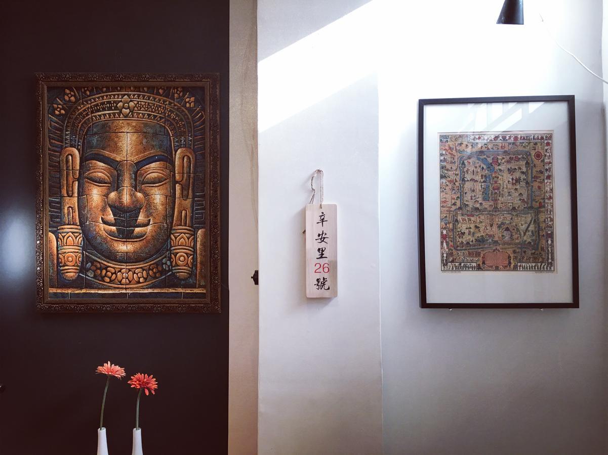 Axis Hutong Apartemen Beijing