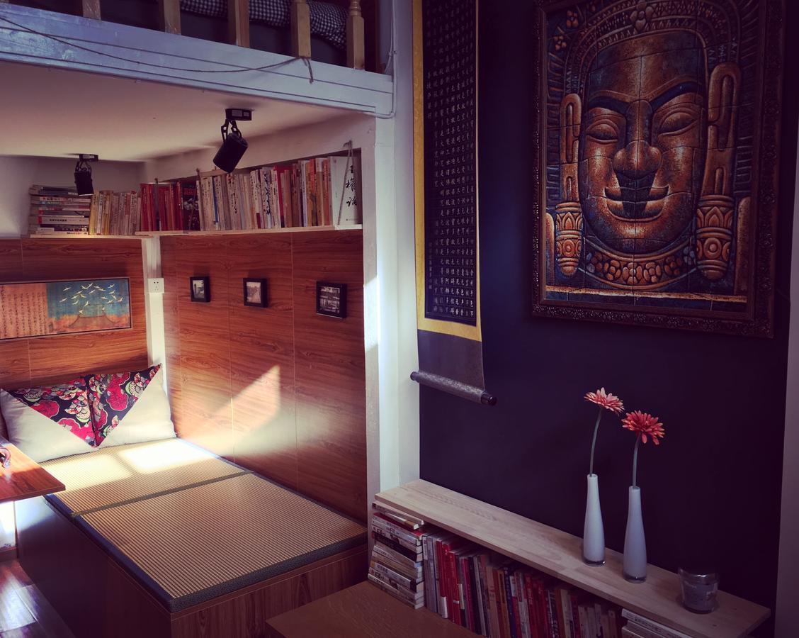 Axis Hutong * Beijing