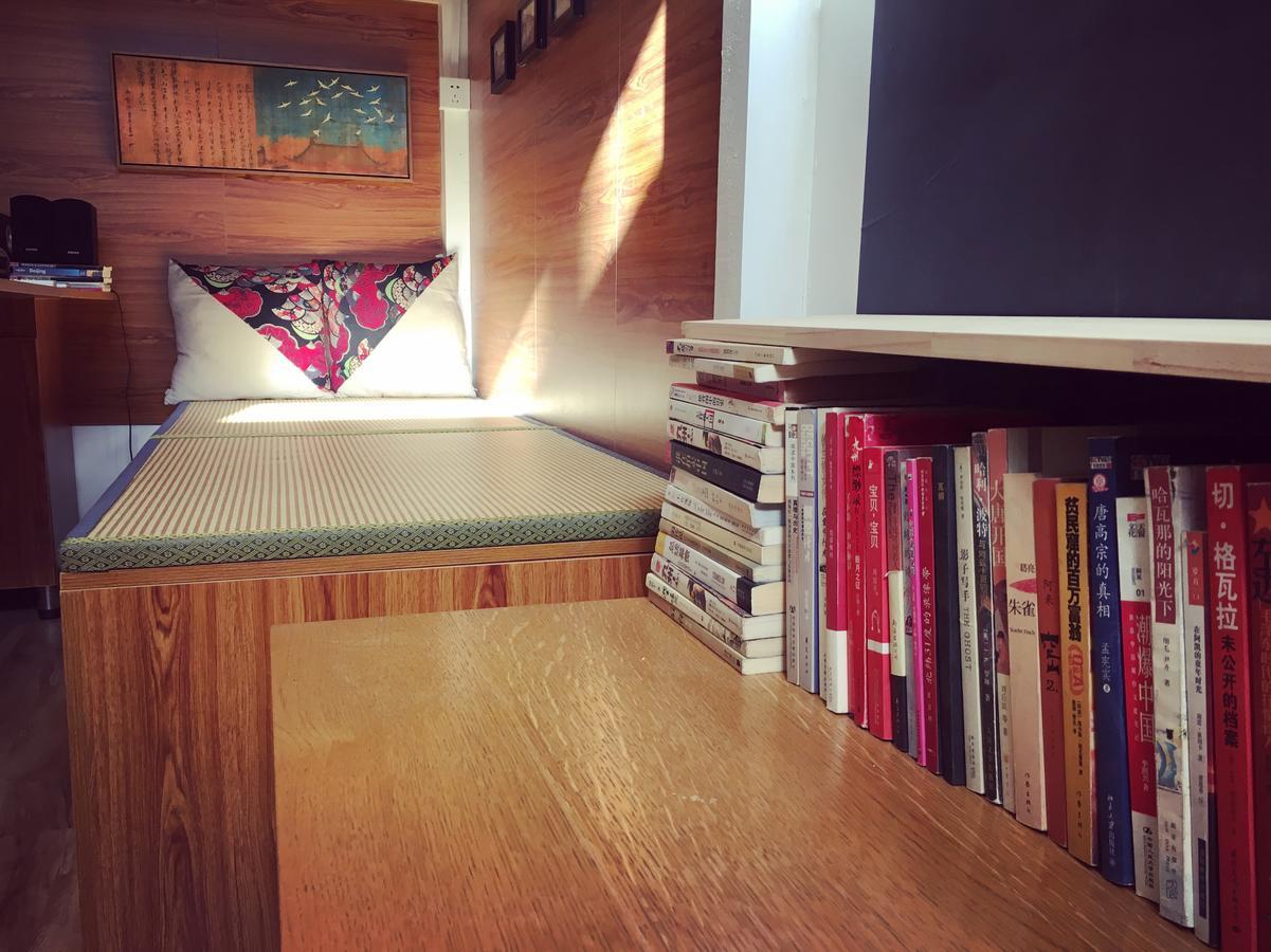 Axis Hutong Apartemen Beijing